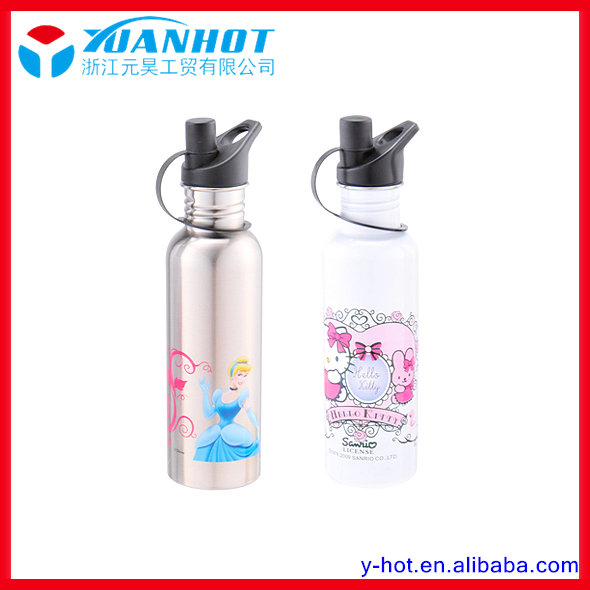 YH-SP30-American sports bottle