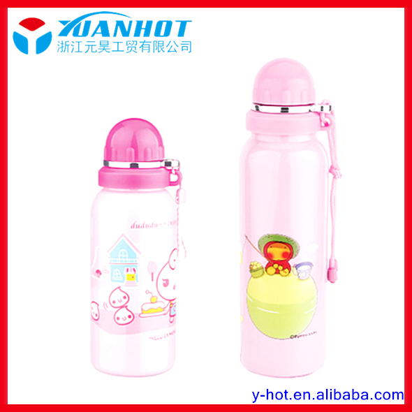 stainless steel sport bottle-YH-SP19