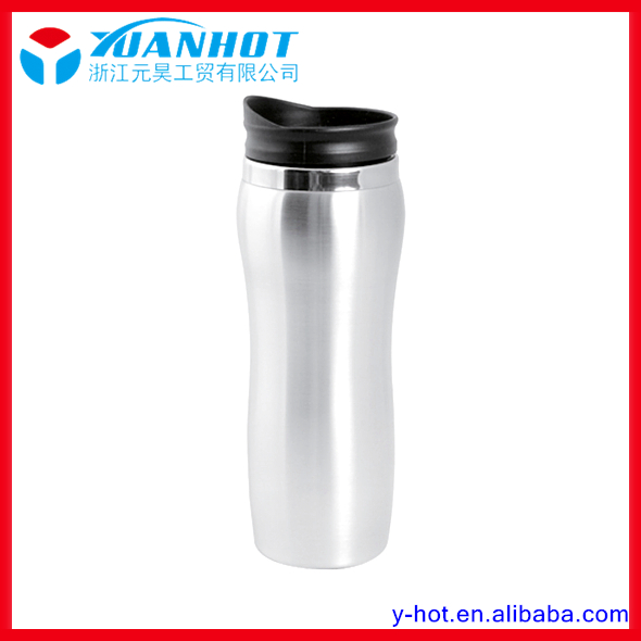 YH-1019-Stainless steel travel mug