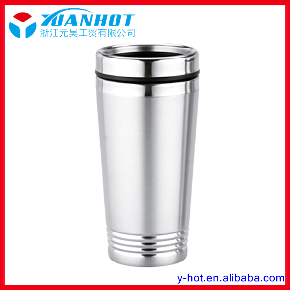 YH-1024-Stainless steel travel mug