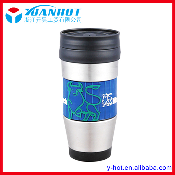 Stainless steel travel mug-YH-2034