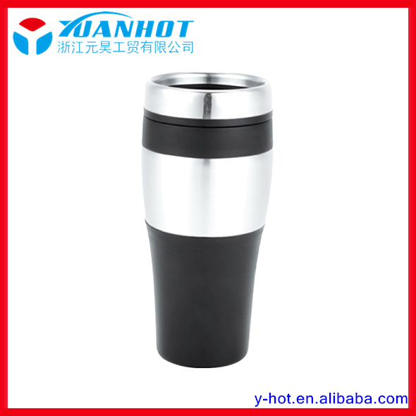 Stainless steel travel mug-YH-2031