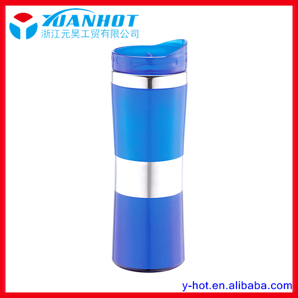 Stainless steel travel mug-YH-1015