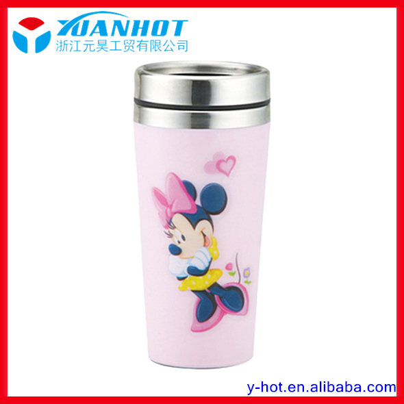 Stainless steel travel mug-YH-3009